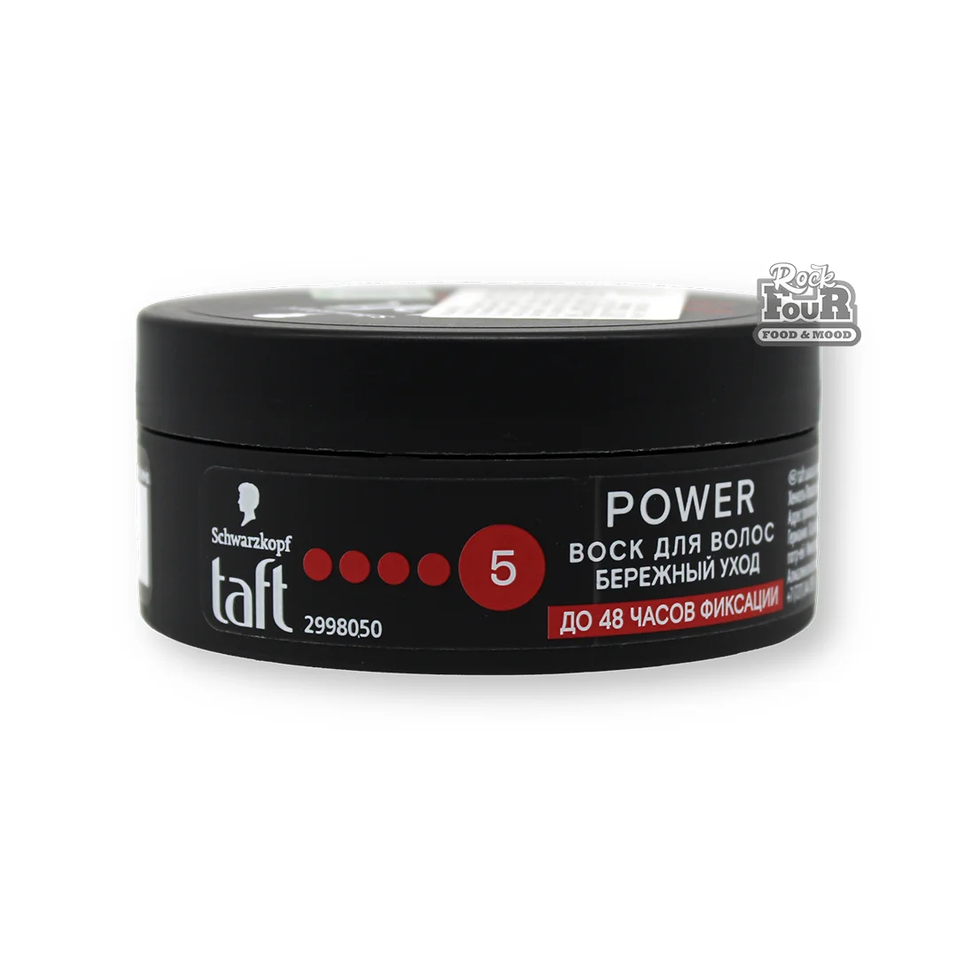 Ոսկ մազերի համար «Schwarzkopf taft Power 5» 75մլ